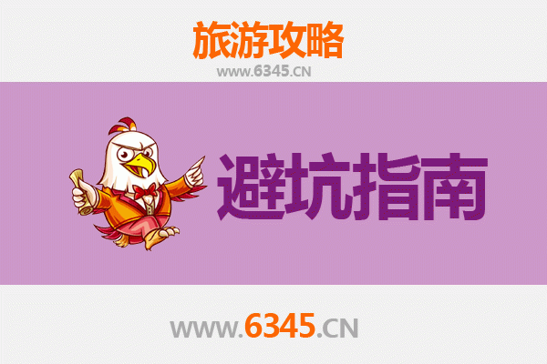 保德旅游全攻略：黄河风情与古韵交融的深度体验