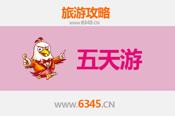 忻州保德五天四夜深度游攻略：黄河风情与古韵探秘
