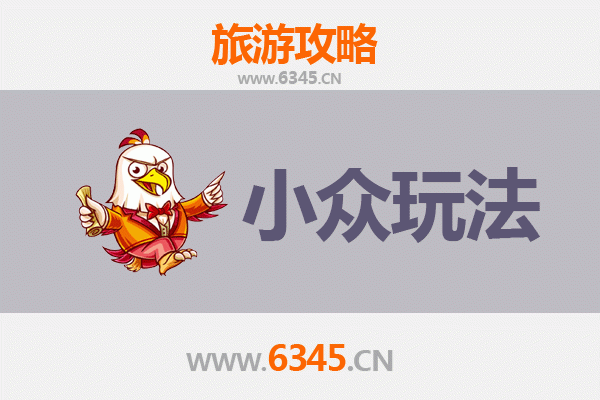 忻州保德秘境探索：黄河岸边的隐世玩法与深度文化体验